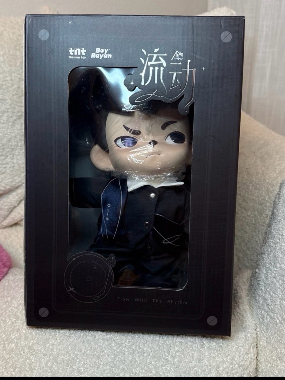 TNT SPACE Boy Rayan Flow Series Kuji Last Prize 400% Vinyl Plush Doll Boxed